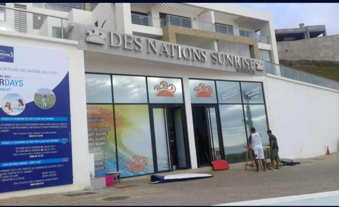 Plage Des Nations Apartment Sidi Bouqnadel Δωμάτιο φωτογραφία